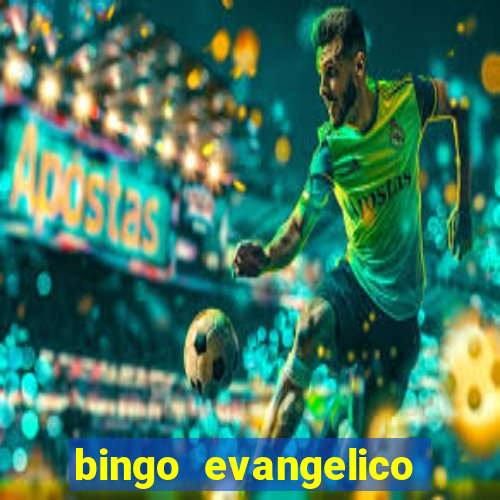 bingo evangelico para imprimir